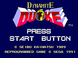 Dynamite Duke (Europe) Title Screen